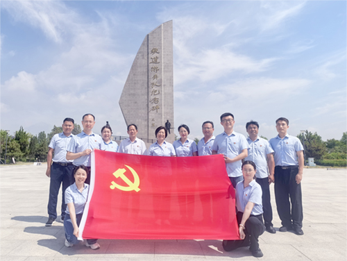 江昕黨支部赴鐵道游擊隊(duì)紀(jì)念園開展“追尋紅色足跡  汲取奮進(jìn)力量”主題黨日活動
